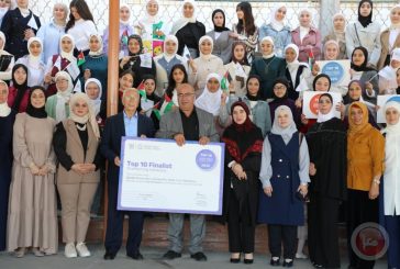 مدرسة فلسطينية استثنائية تُدرج ضمن أفضل 10 مدارس نهائية في جوائز أفضل مدارس العالم لعام 2025