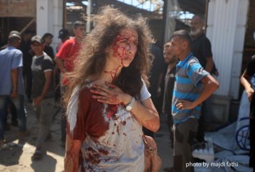 أربعة شهداء في قصف للاحتلال استهدف مدينة غزة