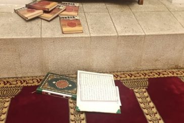 اقتحام الأقصى واعتقال 4 من حراسه