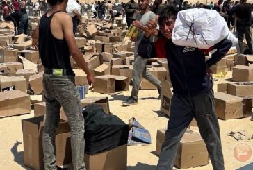 صندوق إغاثة غزة: توزيع نحو مليون ونصف حصة غذائية في غزة اليوم