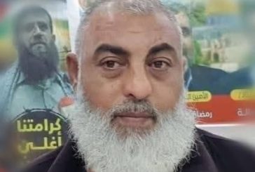 مستعربون يغتالون الاسير المحرر رايق بشارات
