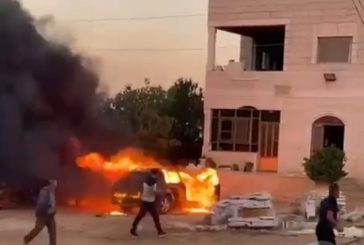 ارتفاع عدد الشهداء في بلدة كفر مالك إلى 3