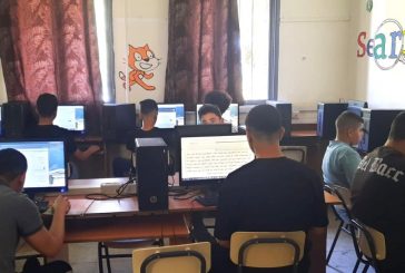 التربية تنفذ النسخة التجريبية من الاختبار الوطني المحوسب
