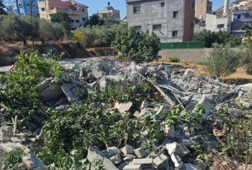 الاحتلال يهدم منزل الشهيد سامر حسين جنوب نابلس