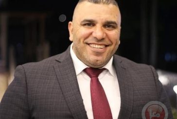 رئيس اتحاد الجودو 