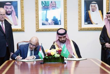 فلسطين والسعودية توقعان تفاهمات في مختلف المجالات