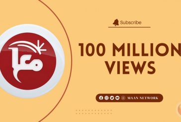 100 مليون مشاهدة لصفحة معا على الفيسبوك خلال الشهر الأخير