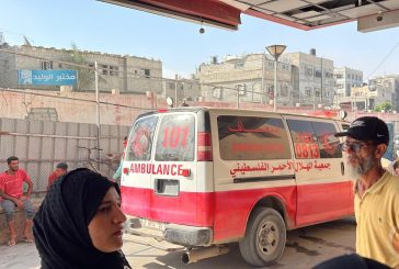 بسبب القصف.. توقف عمل عيادة الزيتون الطبية بالكامل