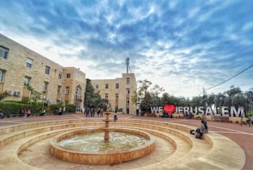عرين، طالبة طب يتيمة، تناشد أهل الخير مساعدتها لاستكمال دراستها الجامعية