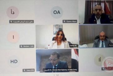 التربية تشارك في أعمال المؤتمر الـ91 للشؤون التربوية للاجئين وتعرض توصيات لحماية التعليم