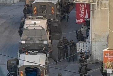 إصابة طفل برصاص الاحتلال في عنزة جنوب جنين