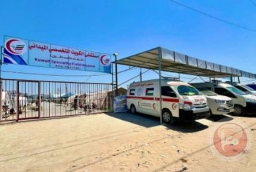 مستشفى الكويت الميداني يحذر من توقف وشيك خلال 48 ساعة