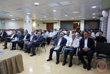 ملتقى رجال الأعمال يعقد ورشة حول التعديلات الضريبية ويعلن توصياته