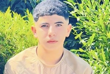 استشهاد طفل برصاص الاحتلال في يعبد