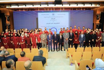 الجامعة العربية الأميركية تعلن حصول كلية التمريض على الاعتماد العالمي لمدة 6 سنوات