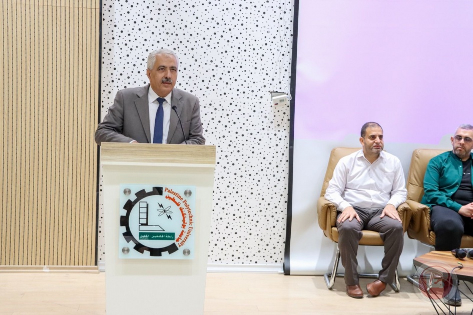 جَامعة البوليتكنك تُنظّم ورشة توعيّة لفرسان النظافة حول مواصفات مياه الشرب وآليات تعقيمها