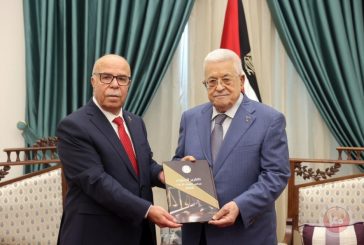 الرئيس محمود عباس يتسلم التقرير السنوي للسلطة القضائية ويؤكد دعمه لاستقلال القضاء