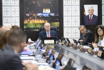 مجلس الوزراء: جهود الرئاسة والحكومة مستمرة لوقف العدوان والإفراج عن أموالنا المحتجزة