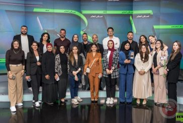 وفد صحفي فلسطيني يختتم مشاركته في برنامج تبادل خبرات إعلامية في روسيا