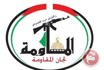 لجان المقاومة تثمن موقف الوفد المفاوض وتدعو الوسطاء لإلزام إسرائيل بالاتفاق