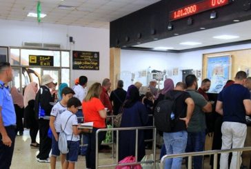 معبر الكرامة .. إجراءات جديدة لتخفيف الأزمة