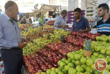 ارتفاع الرقم القياسي لأسعار المستهلك في فلسطين