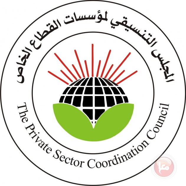 المجلس التنسيقي يبرق مناشدة عاجلة للرئيس لوقف قرار سلطة النقد الخطير