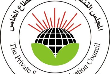 المجلس التنسيقي يحذر من كارثة مجاعة ويدعو لتدخل دولي عاجل لإنقاذ غزة