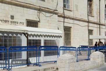 الاحتلال يحكم بالسجن 4 سنوات على الطفل المقدسي عبد الله أبو دياب