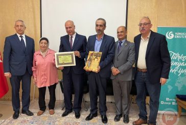 الثقافة واتحاد المؤرخين العرب يكرمون المؤرخين الفلسطيين