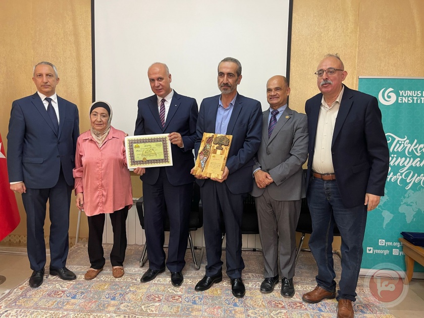 الثقافة واتحاد المؤرخين العرب يكرمون المؤرخين الفلسطيين