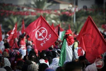 الشعبية: نرفض قرار إجراء انتخابات المجلس الوطني ونؤكد أهمية الانتخابات الشاملة