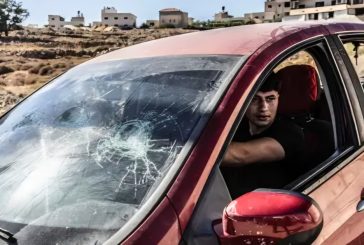 واشنطن بوست: الجنسية الأمريكية لا تحمي الفلسطينيين