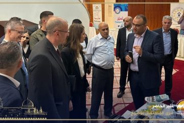 كهرباء القدس