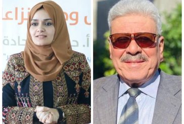 شهيدان أكاديميان في قطاع غزة