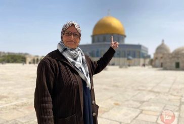 سلطات الاحتلال تفرج عن المرابطة المقدسية خويص بشرط الإبعاد
