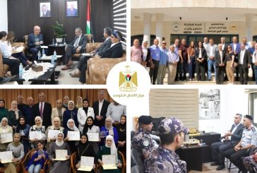 أهم التدخلات التنموية والإصلاحية التي نفذتها الحكومة الأسبوع الماضي