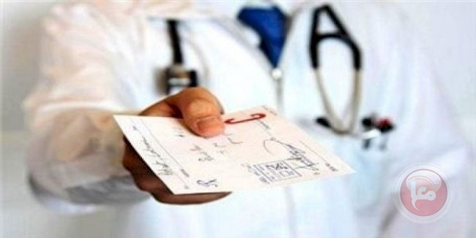 “أمان” يوجه رسالة إلى “الصحة العالمية” بشأن آلية الإجلاء الطبي من غزة