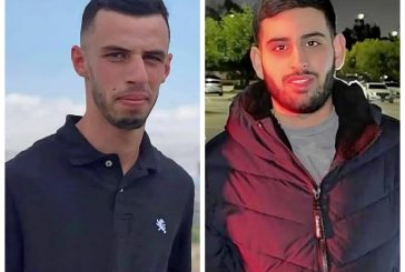 (فيديو) المستوطنون يعدمون شابين بالرصاص والضرب في المزرعة الشرقية برام الله