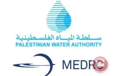 سلطة المياه تُشغّل بئر رقم (1) بطاقة إنتاجية 4000 متر مكعب يوميًا في محافظة الخليل