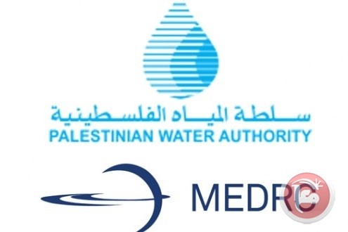 سلطة المياه تُشغّل بئر رقم (1) بطاقة إنتاجية 4000 متر مكعب يوميًا في محافظة الخليل