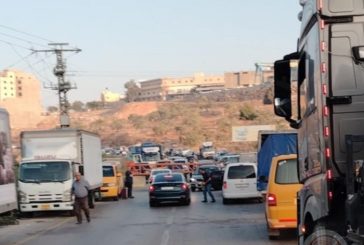 سلفيت تحت الحصار.. تمدد استيطاني وبوابات حديدية تشلّ الحياة اليومية