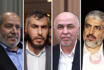 مهلة أخيرة لحماس...مخطط ترامب ونتنياهو ضد قيادات الحركة في الخارج