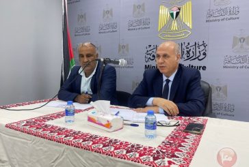 الوزير حمدان يناقش مع رؤساء المجالس الاستشارية بالمحافظات 