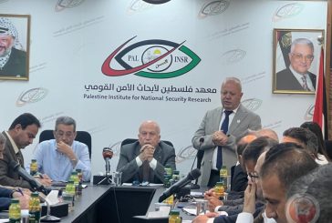 ضمن ملتقى نظمه معهد فلسطين... نخبة فلسطينية تبحث دور 