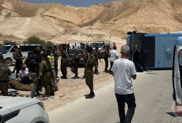 إصابة 10 جنود إسرائيليين بانقلاب حافلة قرب مستوطنة 