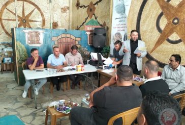 جمعية أحلام الشباب والطفولة تنتخب مجلس إدارة جديد
