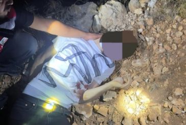 إسرائيل: فتح تحقيق في استشهاد فلسطيني على أيدي مستوطنين