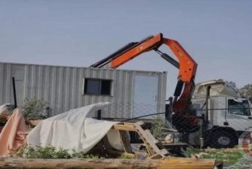مستوطنون ينصبون