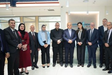رئيس مجلس إدارة هيئة سوق رأس المال ووفد رفيع المستوى في زيارة نوعية لبورصة فلسطين
